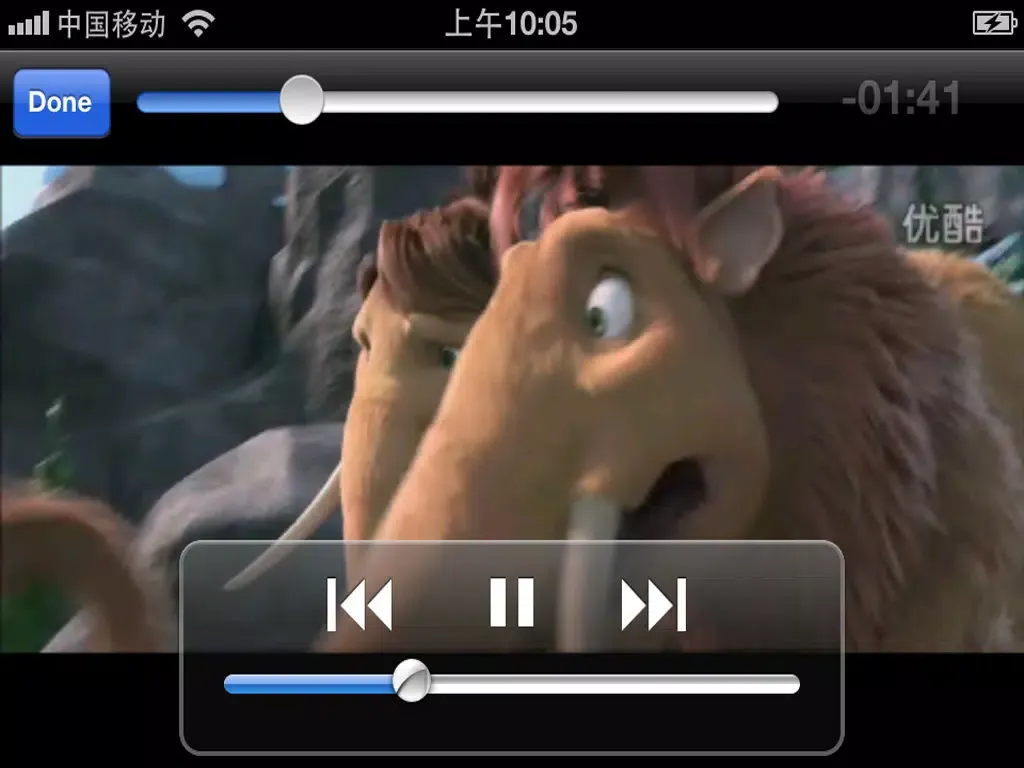 صور AVI Player iFile RAR iPad 