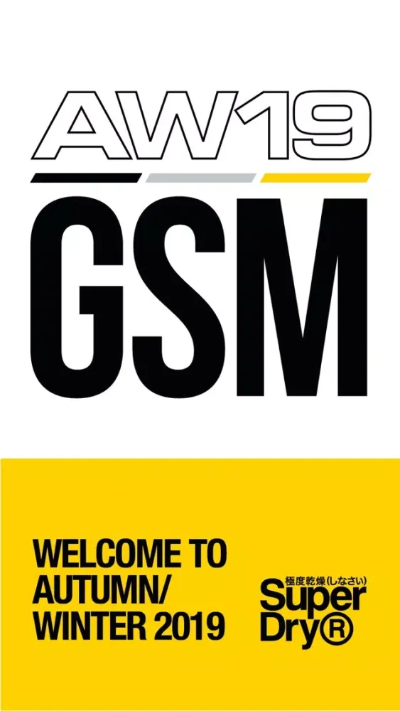 AW19 GSM स्क्रीनशॉट