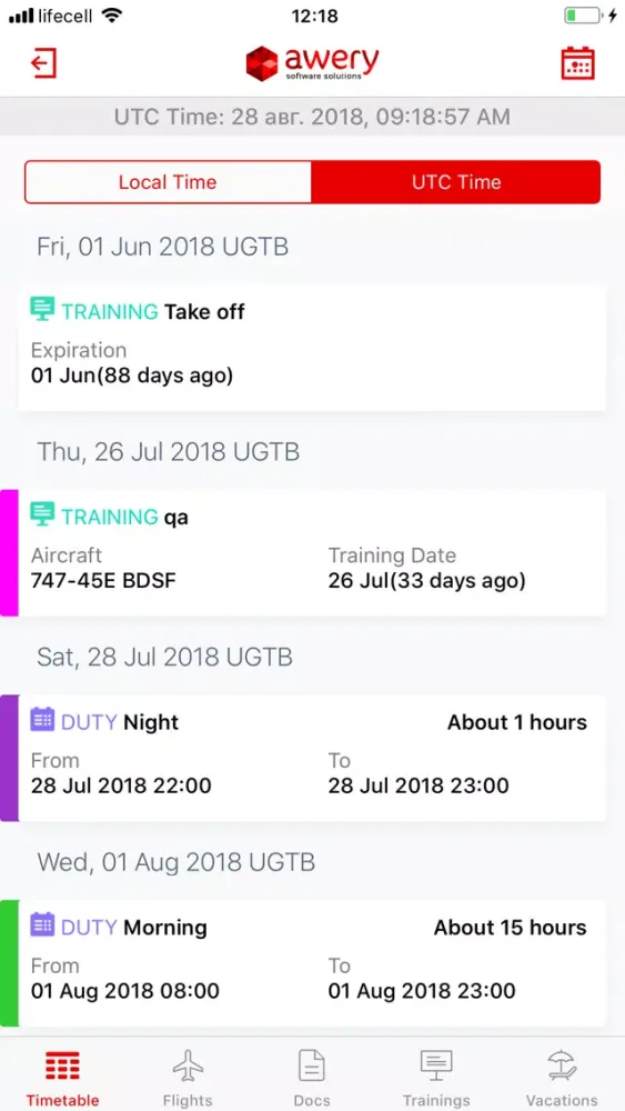 Awery Crew Mobile Screenshots