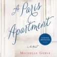 Michelle Gable Michelle Gable