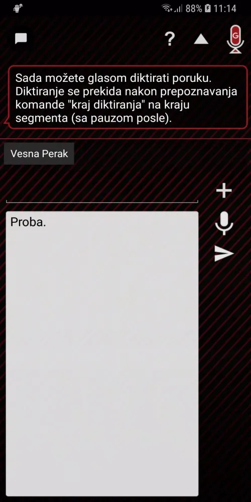 Axon Voice Assistant SER Screenshots