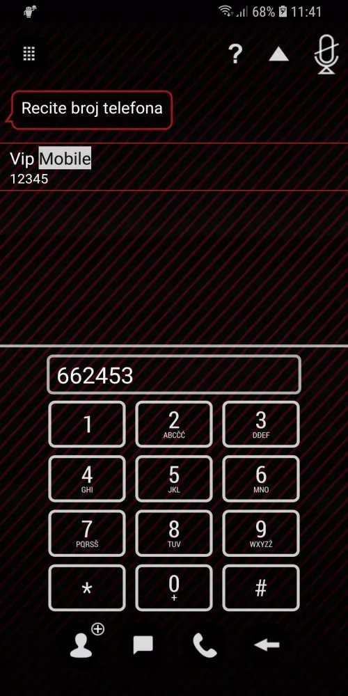 Axon Voice Assistant SER Screenshots