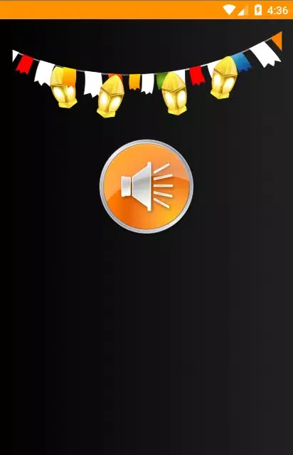 اغانى رمضان Screenshots