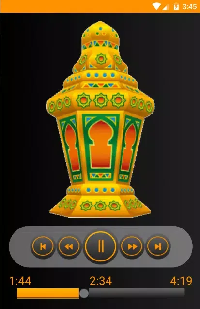 اغانى رمضان Screenshots