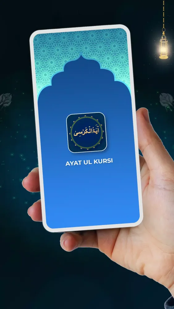 Tangkapan layar Ayatul Kursi Islamic Dua