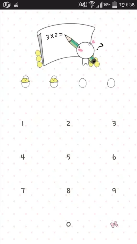 아잉톡 일상 카카오톡테마_아잉이 카톡테마_김예빈제작 Screenshots