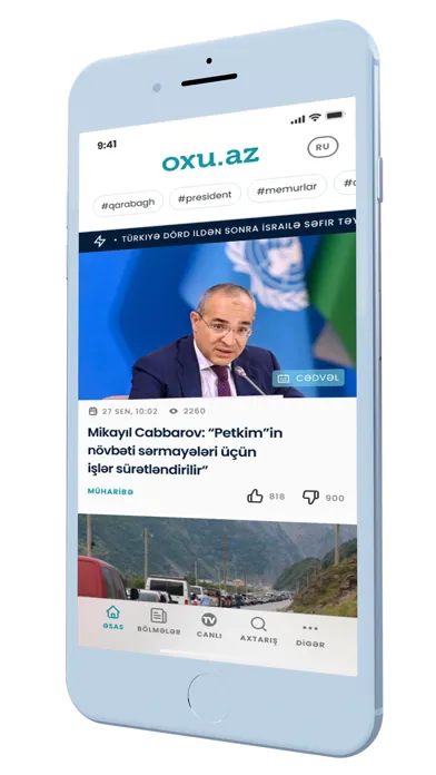 Oxu.Az - Azerbaycan Xeberleri Screenshots