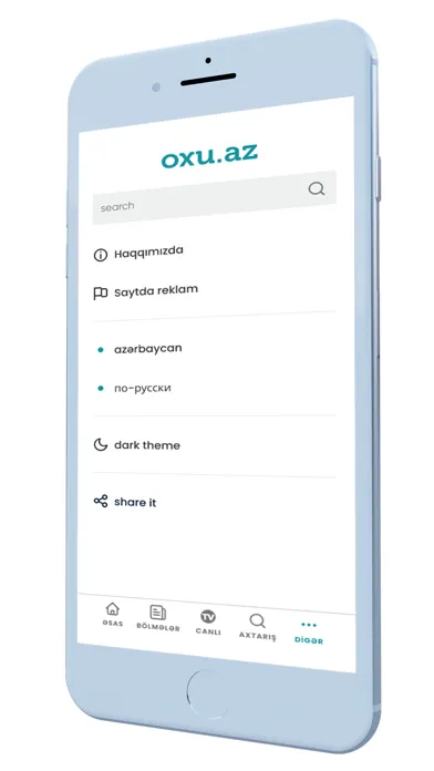 Oxu.Az - Azerbaycan Xeberleri Screenshots