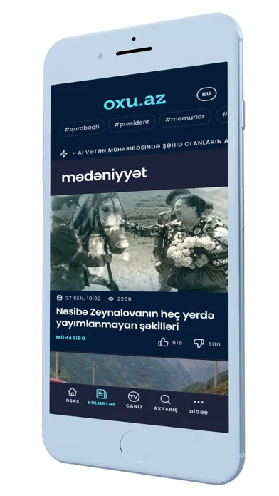 Oxu.Az - Azerbaycan Xeberleri Screenshots