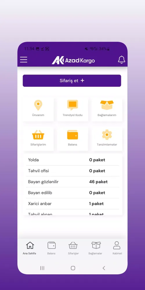Azad Kargo Screenshots
