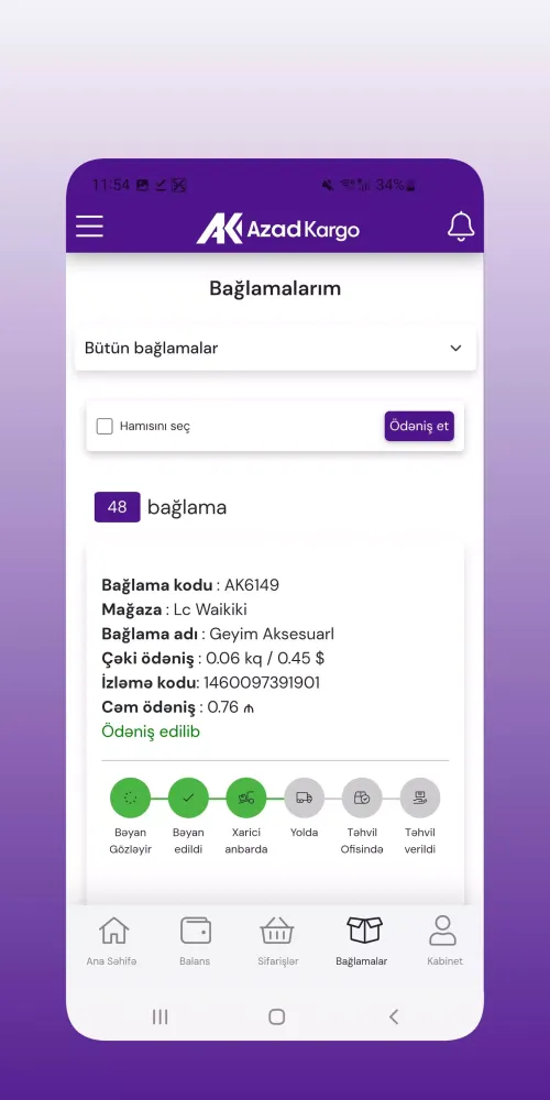 Azad Kargo Screenshots