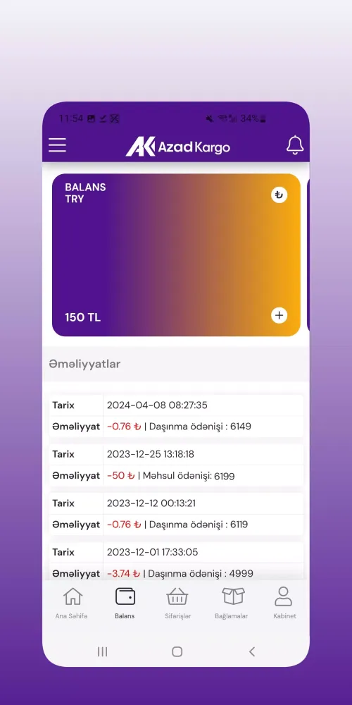 Azad Kargo Screenshots