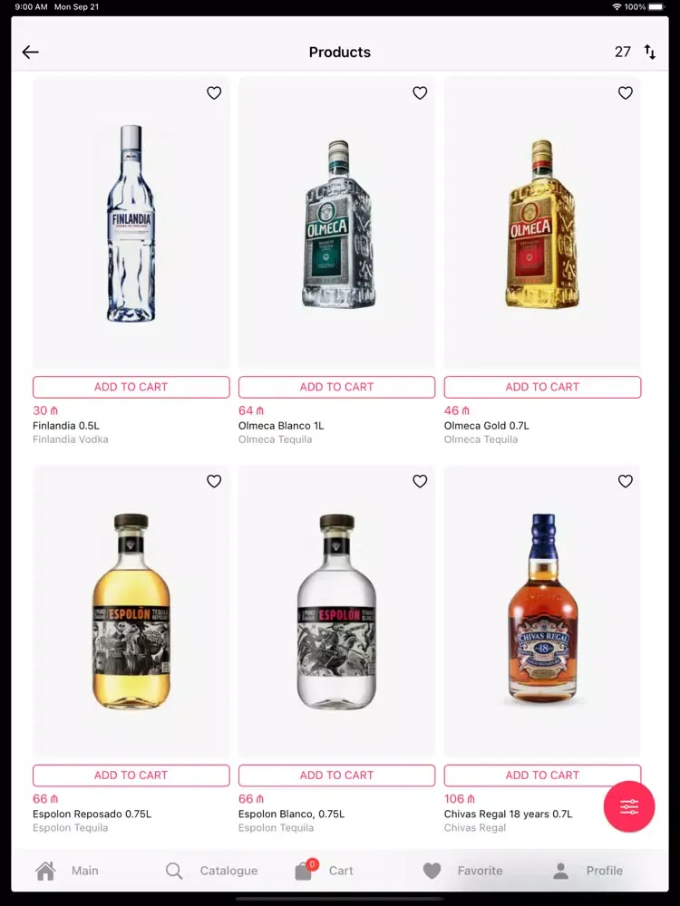 ภาพหน้าจอของ BrandStore iPad 