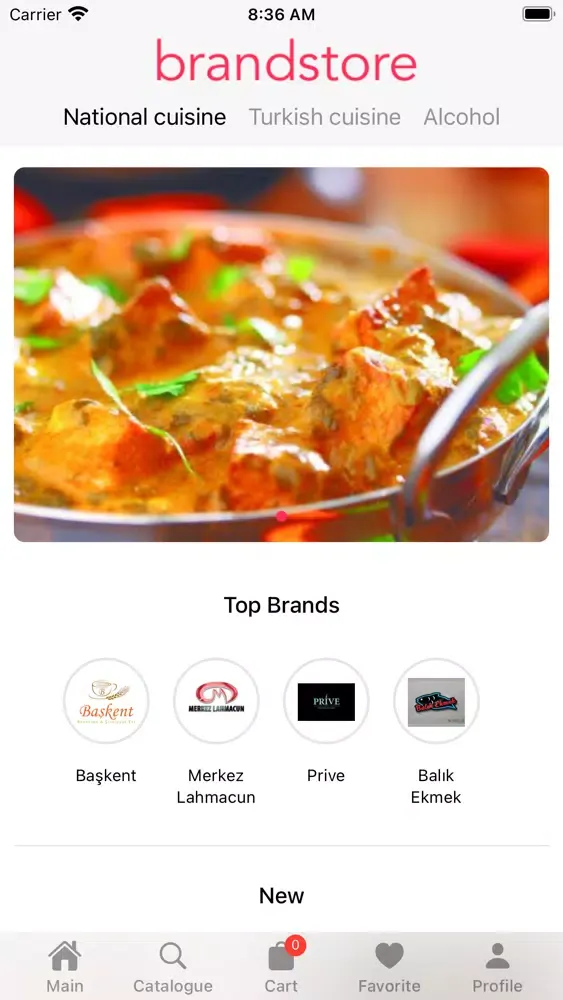 ภาพหน้าจอของ BrandStore