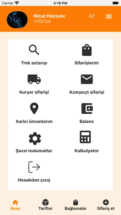 Colibri.az Screenshots