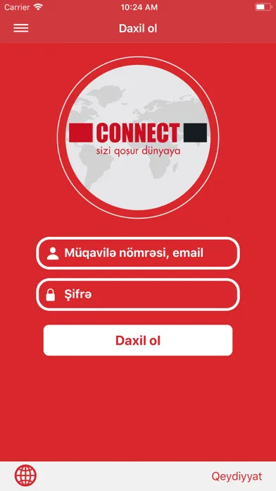 MyCONNECT স্ক্রিনশট