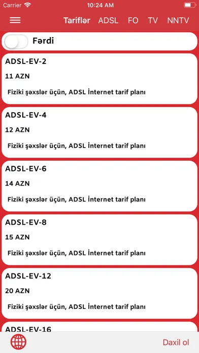 MyCONNECT স্ক্রিনশট