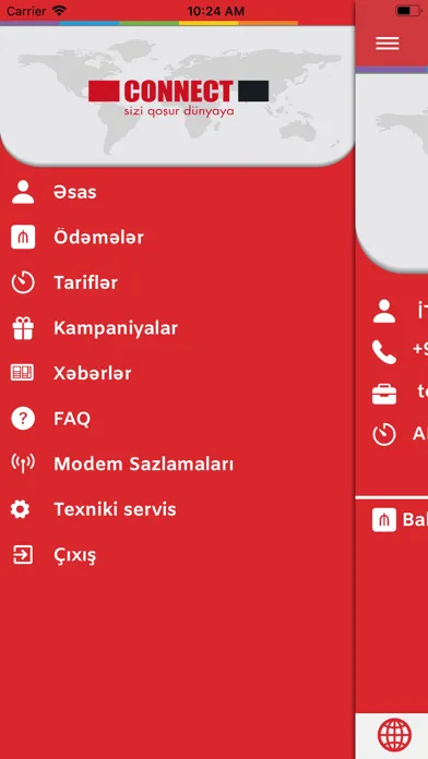 MyCONNECT স্ক্রিনশট