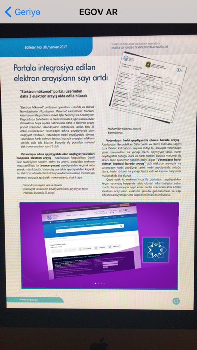 EGOV AR應用截圖