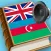 Azerbaijani English dictionary