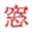 Mado Japanese Restaurant | Бак Mado Japanese Restaurant | Бак