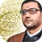 Hacı Şahin - Moizələri