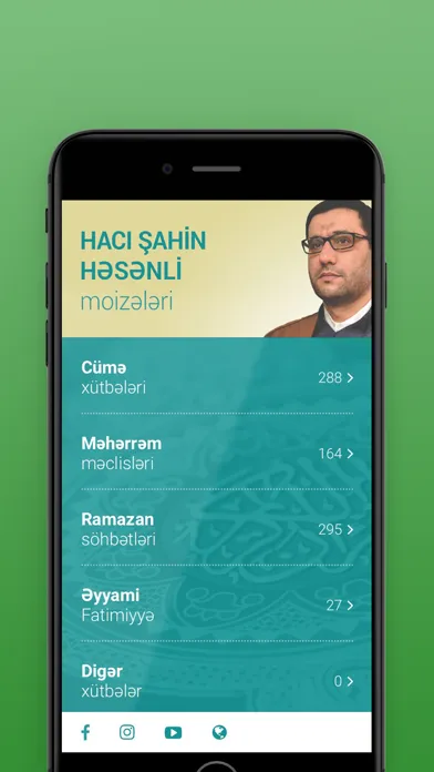 Hacı Şahin - Moizələri স্ক্রিনশট