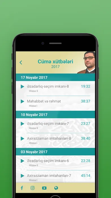 Hacı Şahin - Moizələri স্ক্রিনশট