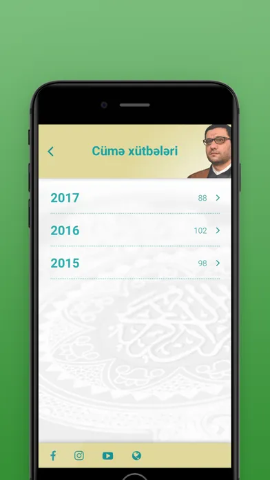 Hacı Şahin - Moizələri স্ক্রিনশট