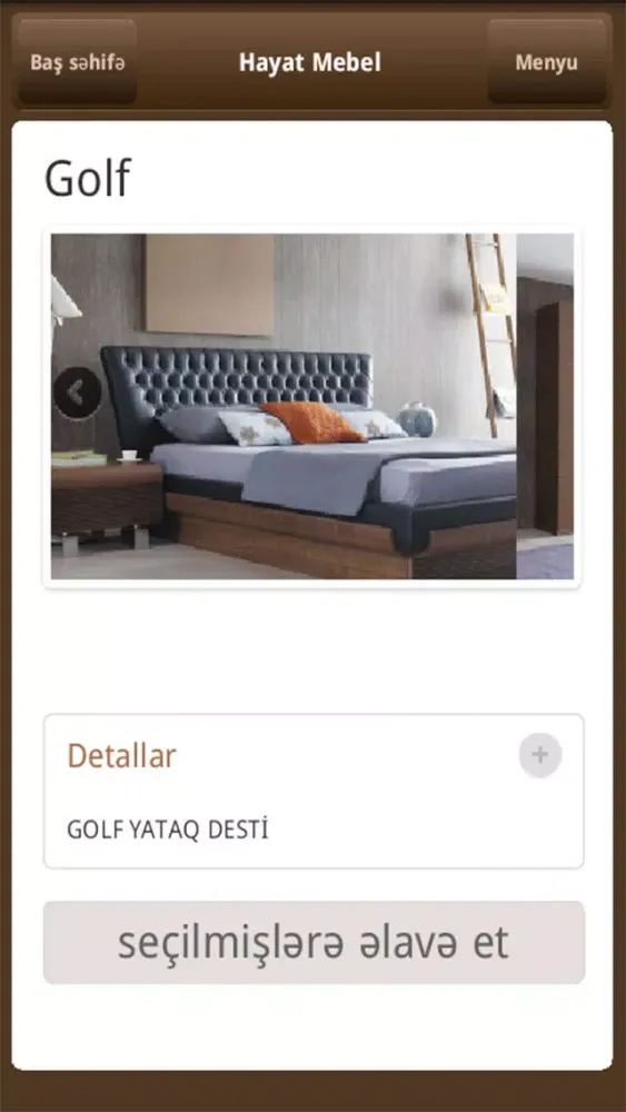 Скриншоты Hayat Mebel