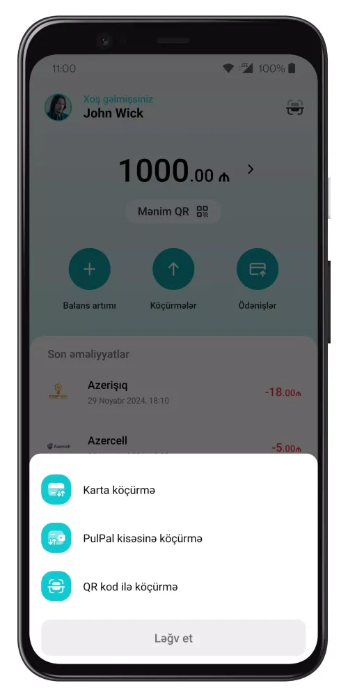 PulPal Screenshots
