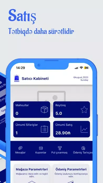 Скриншоты TrendBazar BİZNES