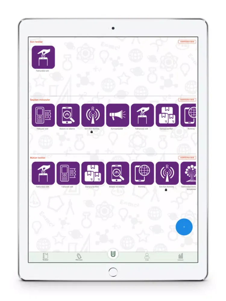 USTAD Business iPad  স্ক্রিনশট