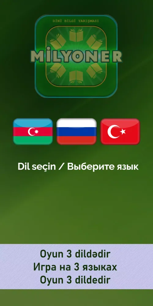 Скриншоты ИСЛАМ и игра Миллионер