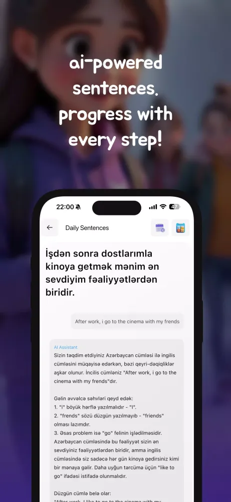 VocsApp Screenshots