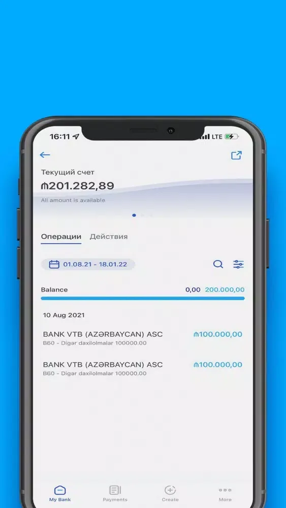 Capturas de tela do VTB Azerbaijan Business