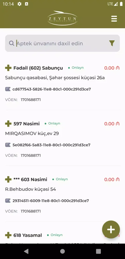 Zeytun Aptek Screenshots