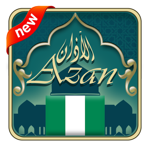 Azan Nigeria