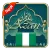 Azan Nigeria