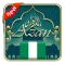 Azan Nigeria