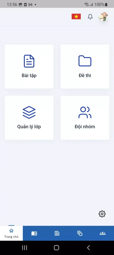 Azota Teacher Screenshots