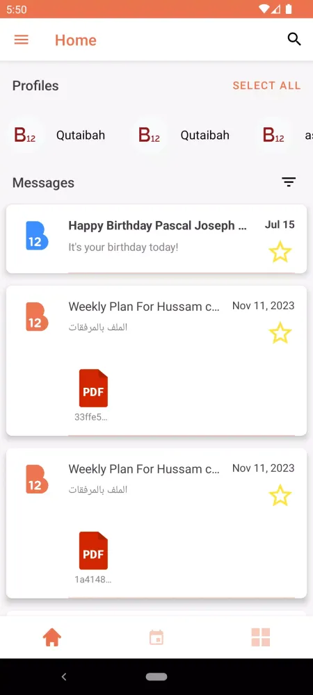 B12 App Screenshots