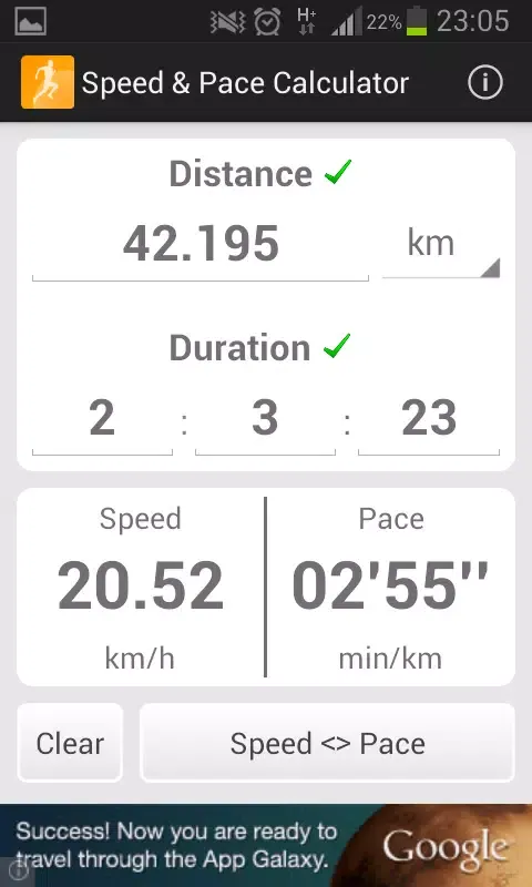 Speed & Pace Calculator Screenshots