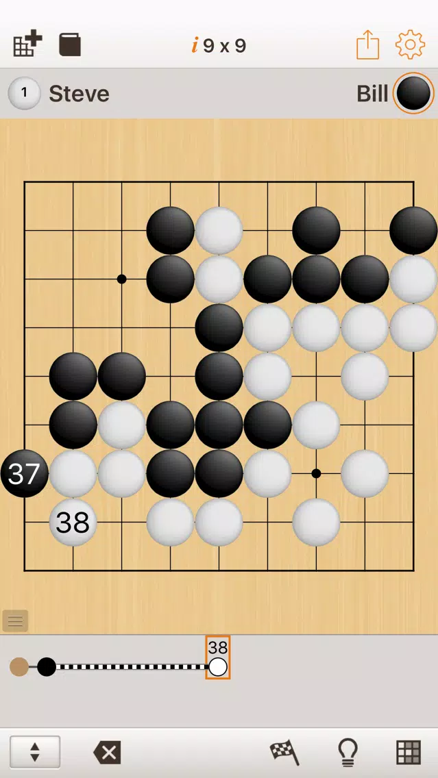 SmartGo Player 스크린샷