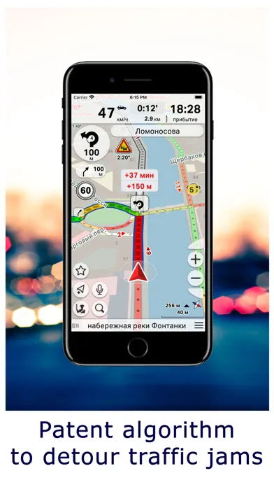 Ảnh chụp màn hình của bGEO GPS Navigator