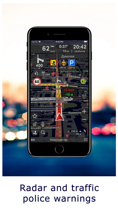 Ảnh chụp màn hình của bGEO GPS Navigator