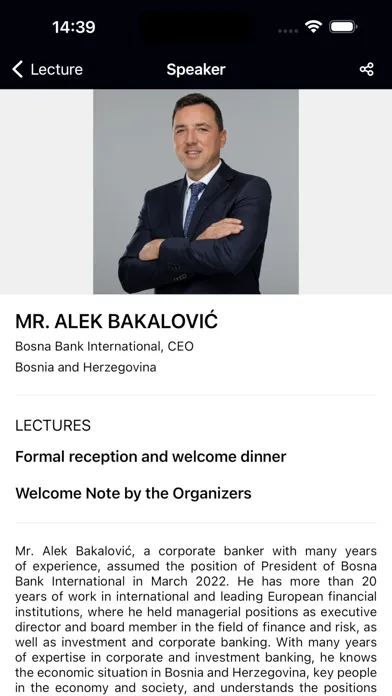 Скриншоты Sarajevo Business Forum