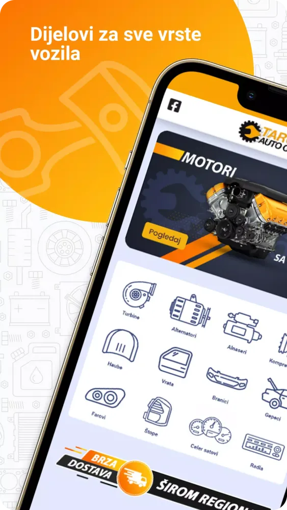 AutoTarget Screenshots