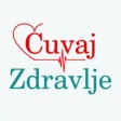 ČuvajZdravlje.ba