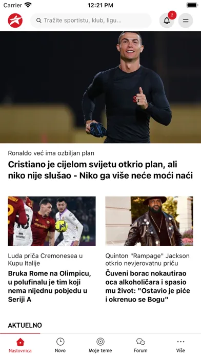 صور SportSport.ba